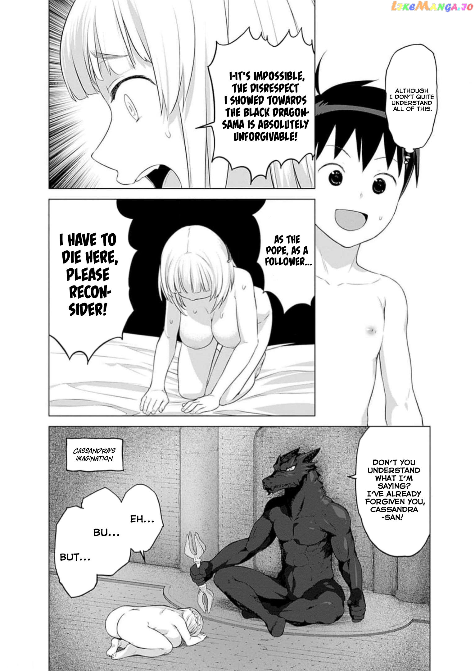 Valhalla Penis Mansion chapter 25 - page 14