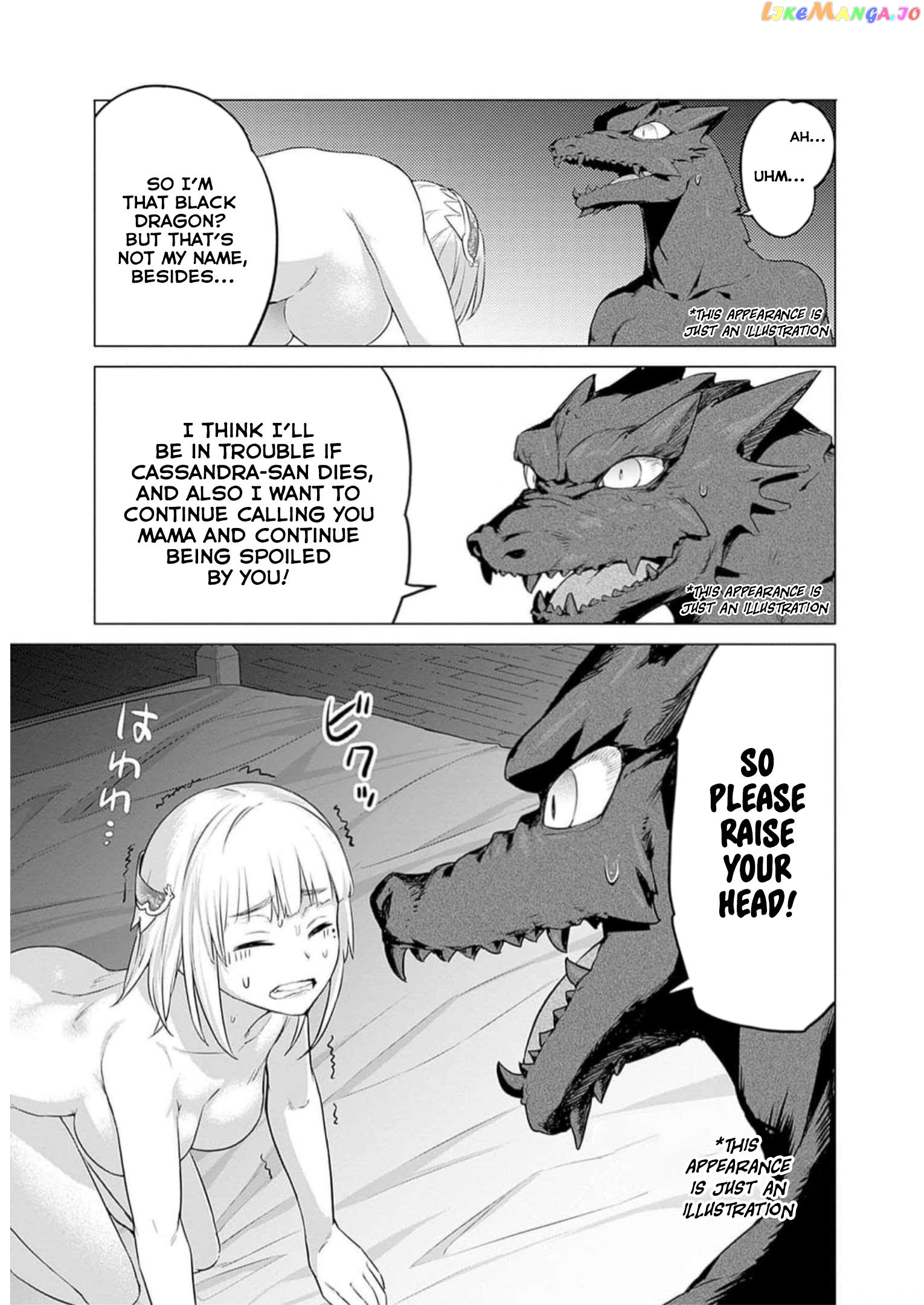 Valhalla Penis Mansion chapter 25 - page 15