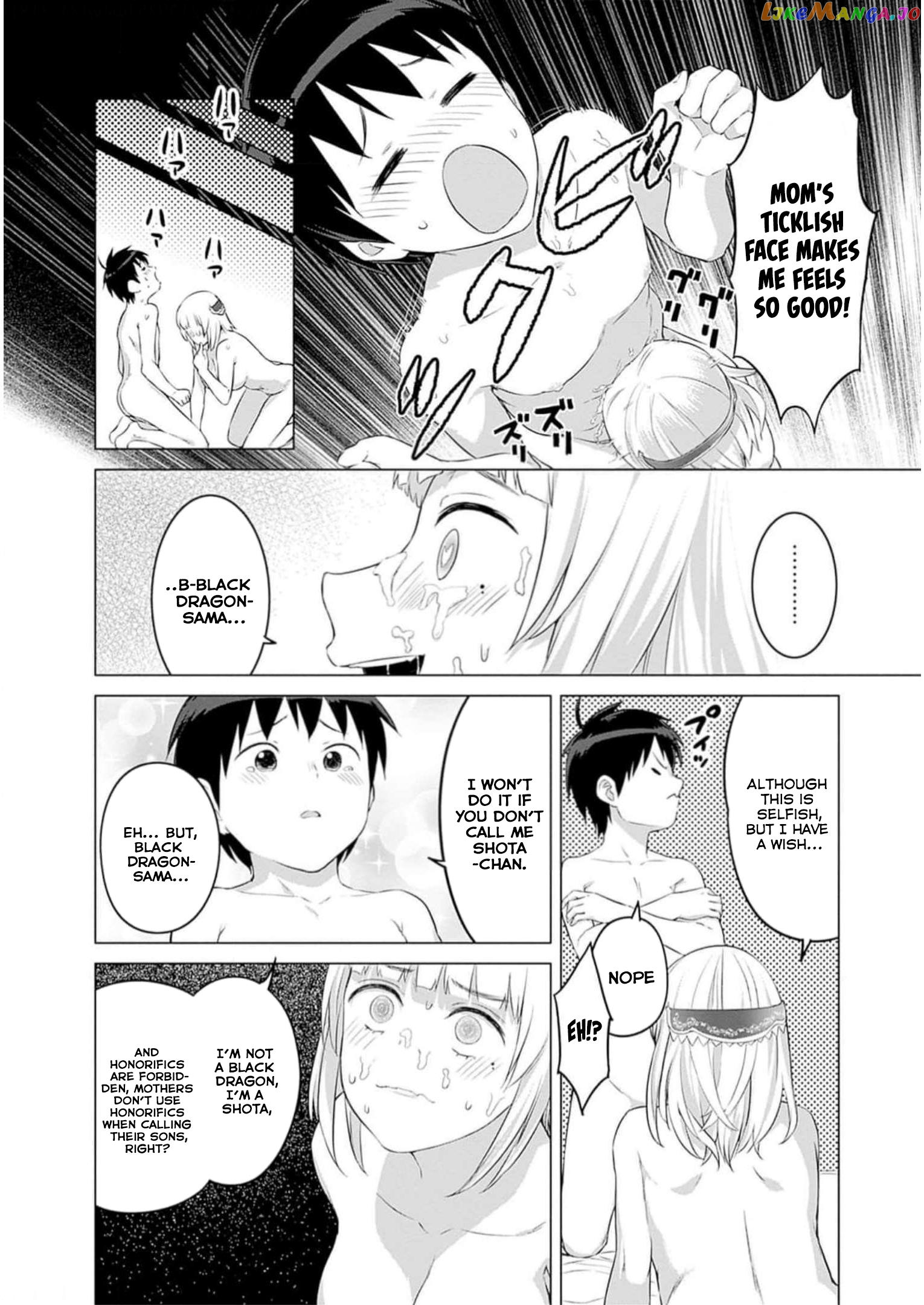 Valhalla Penis Mansion chapter 25 - page 20
