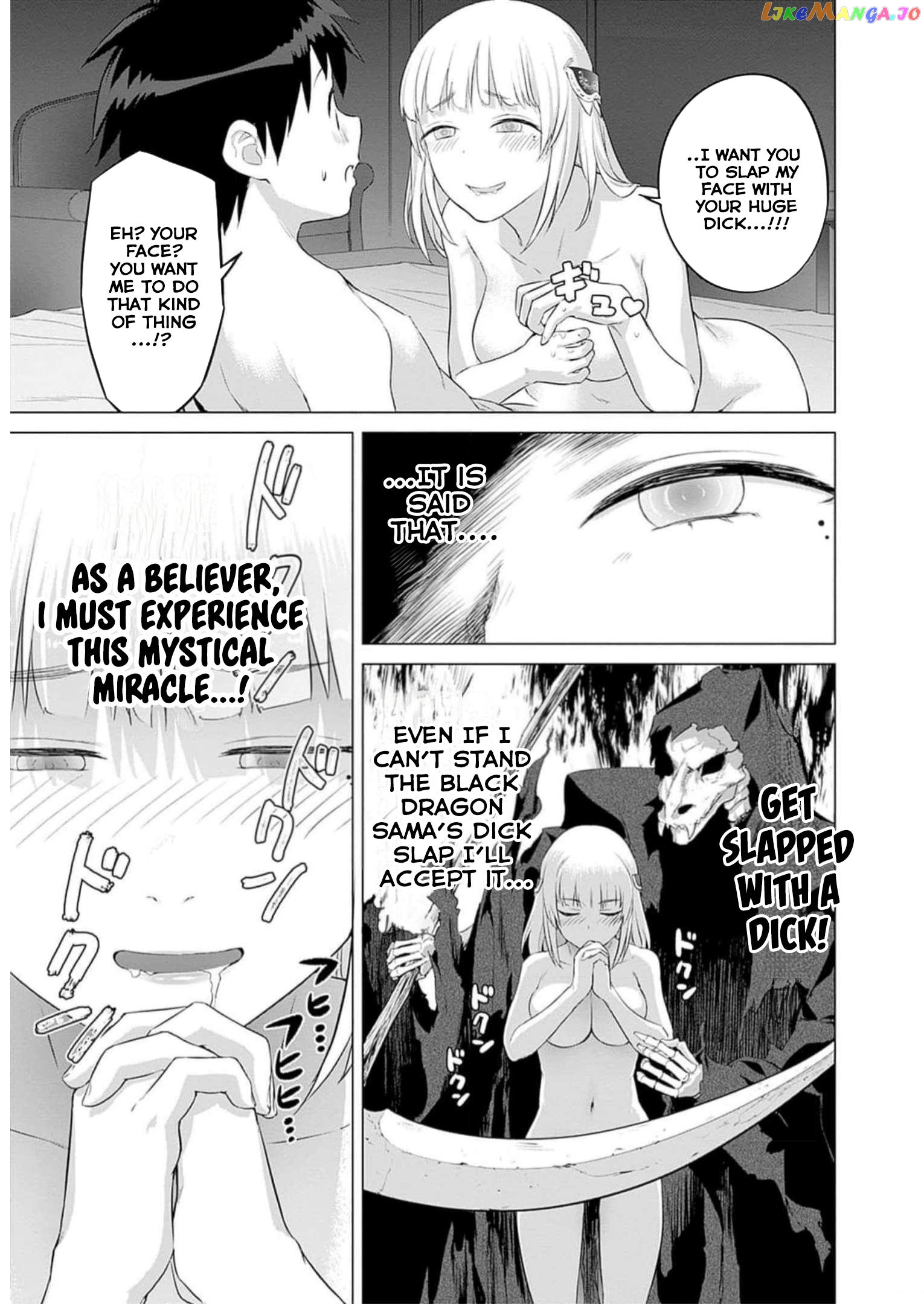 Valhalla Penis Mansion chapter 25 - page 23