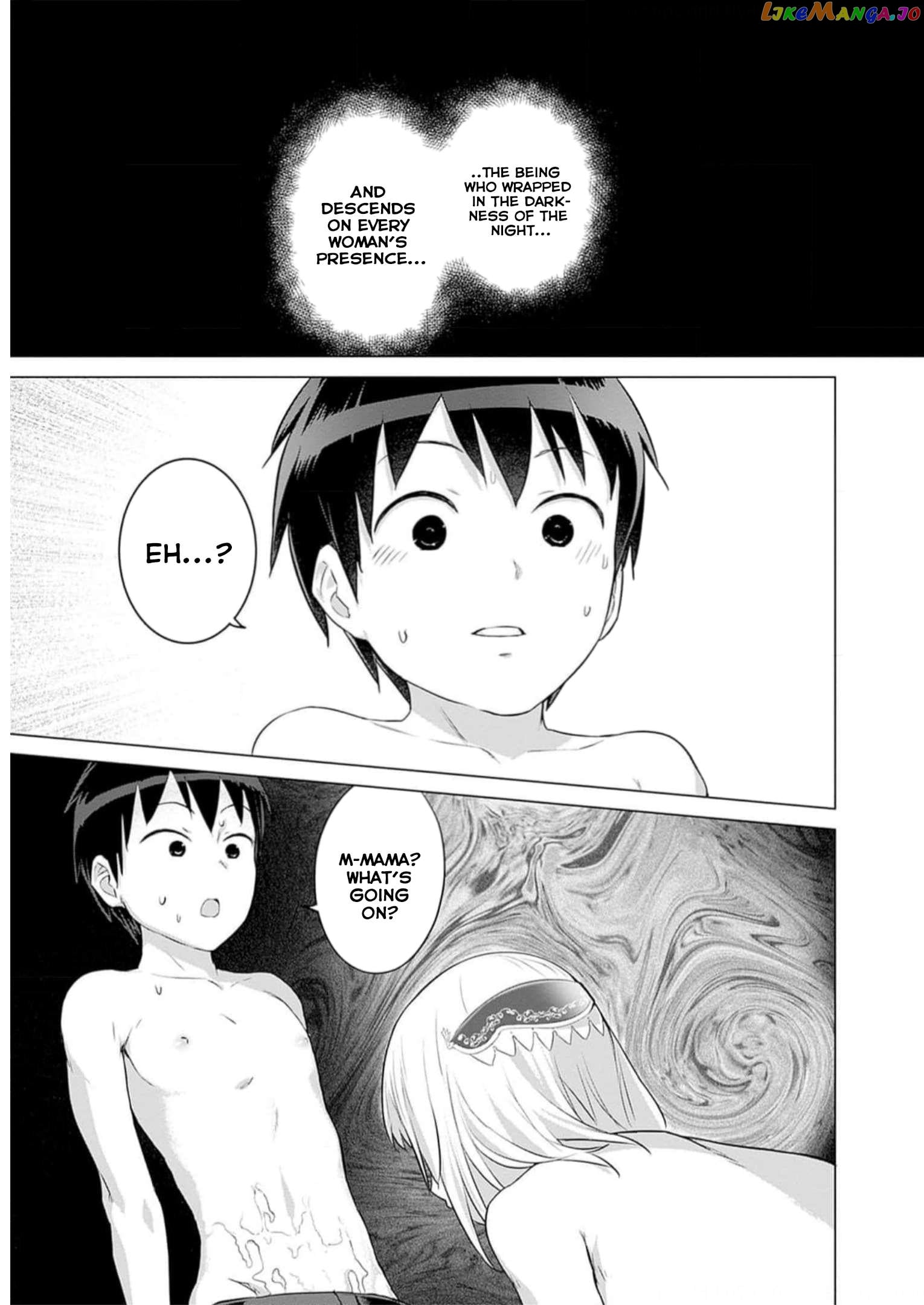 Valhalla Penis Mansion chapter 25 - page 7