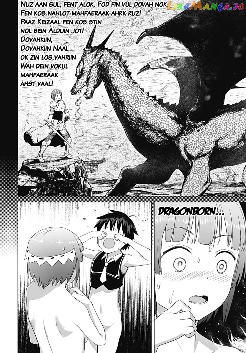 Valhalla Penis Mansion chapter 5 - page 14