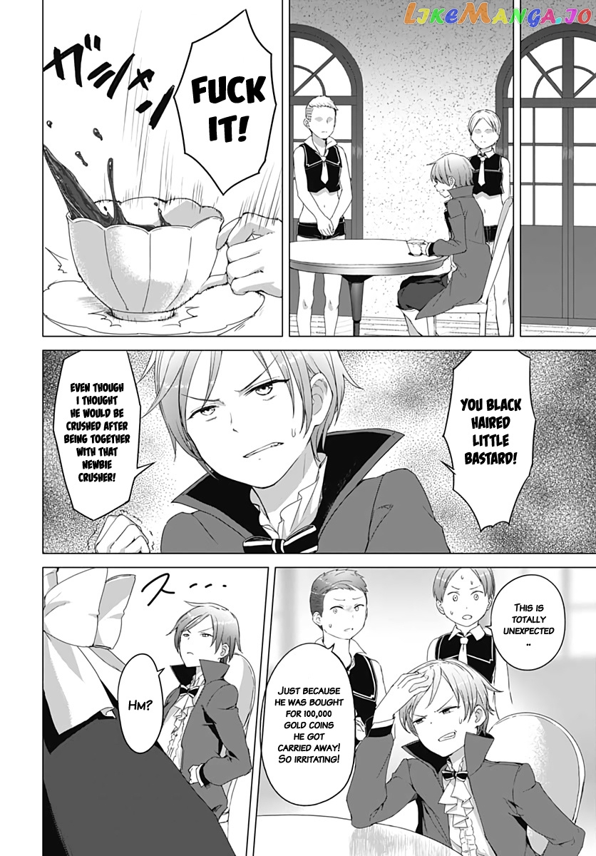 Valhalla Penis Mansion chapter 6 - page 10
