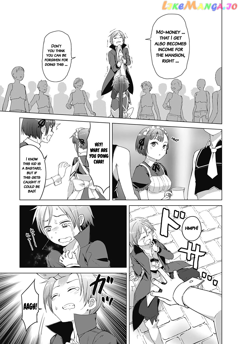 Valhalla Penis Mansion chapter 6 - page 13