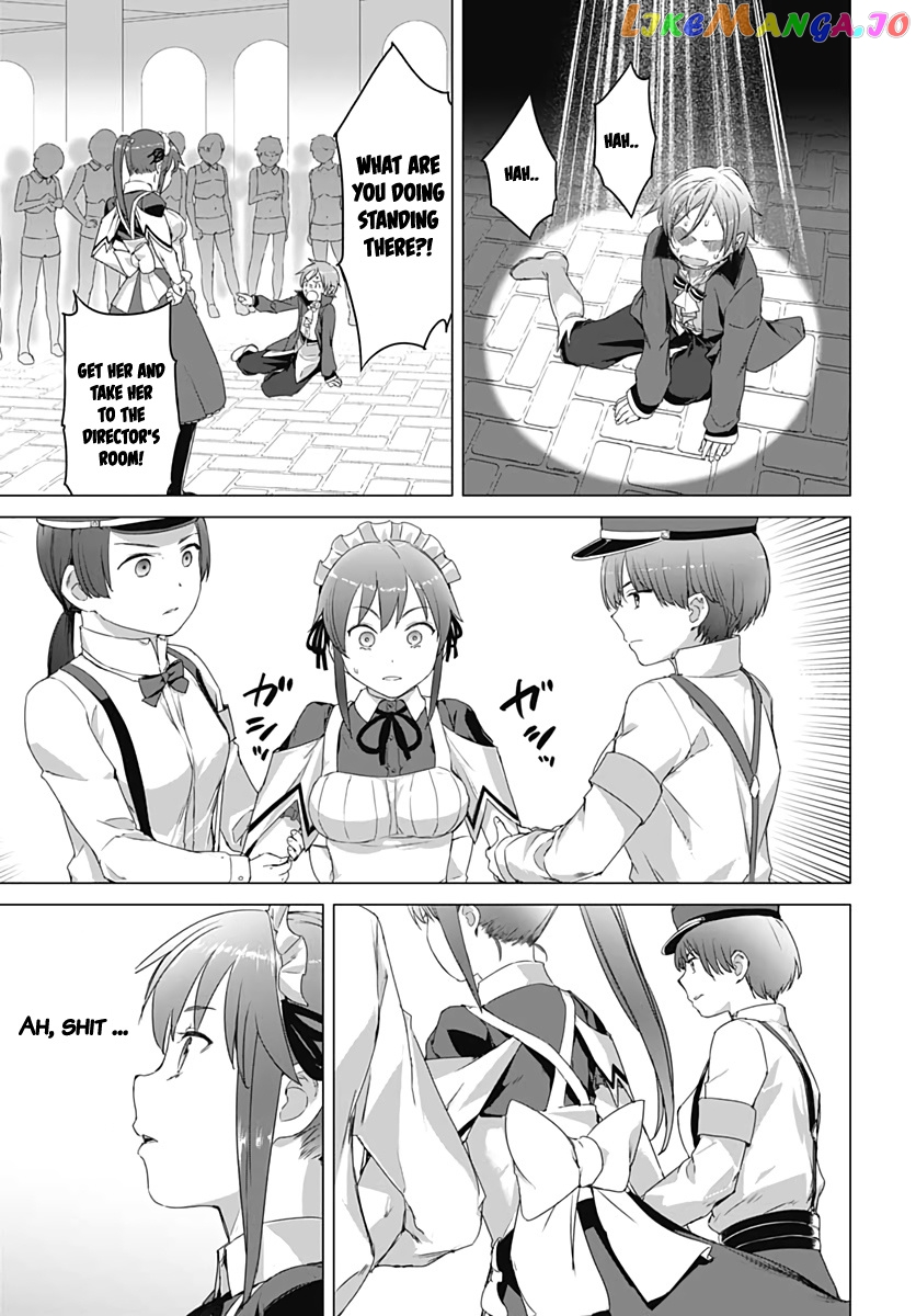Valhalla Penis Mansion chapter 6 - page 15