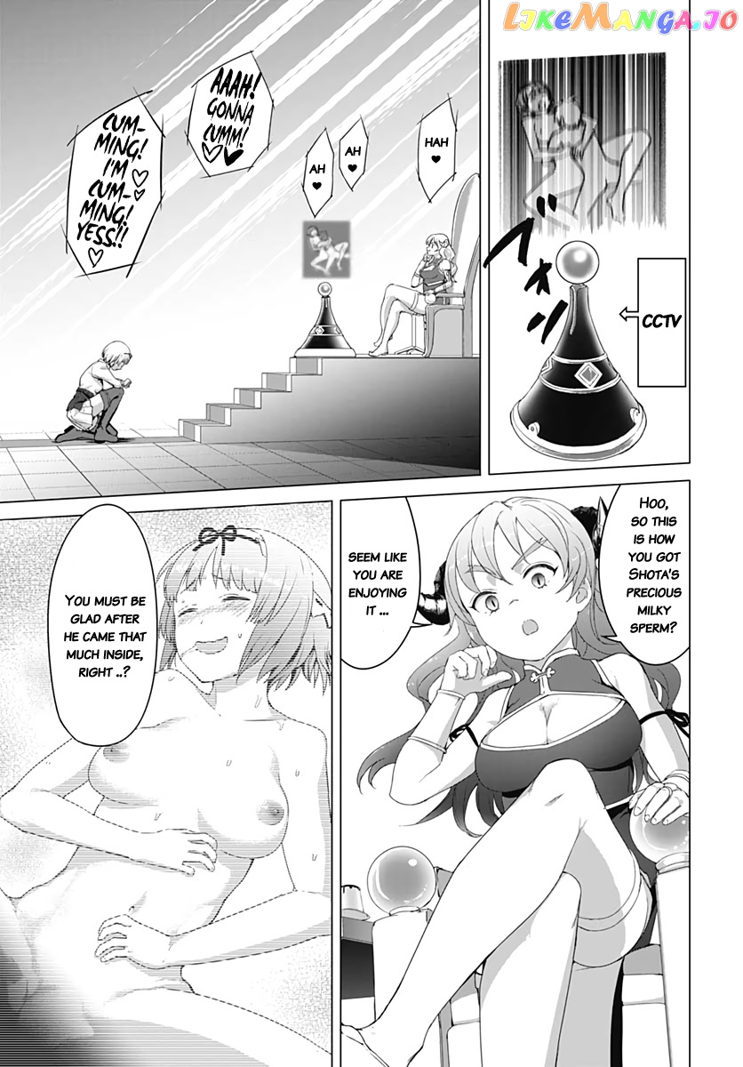 Valhalla Penis Mansion chapter 6 - page 17
