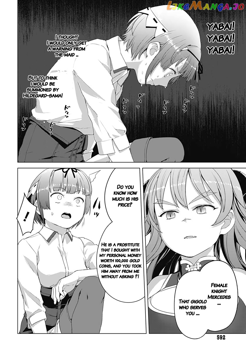 Valhalla Penis Mansion chapter 6 - page 18