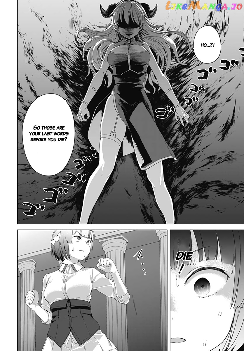 Valhalla Penis Mansion chapter 6 - page 20