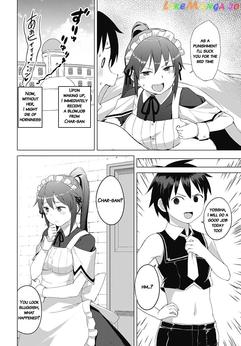 Valhalla Penis Mansion chapter 6 - page 4