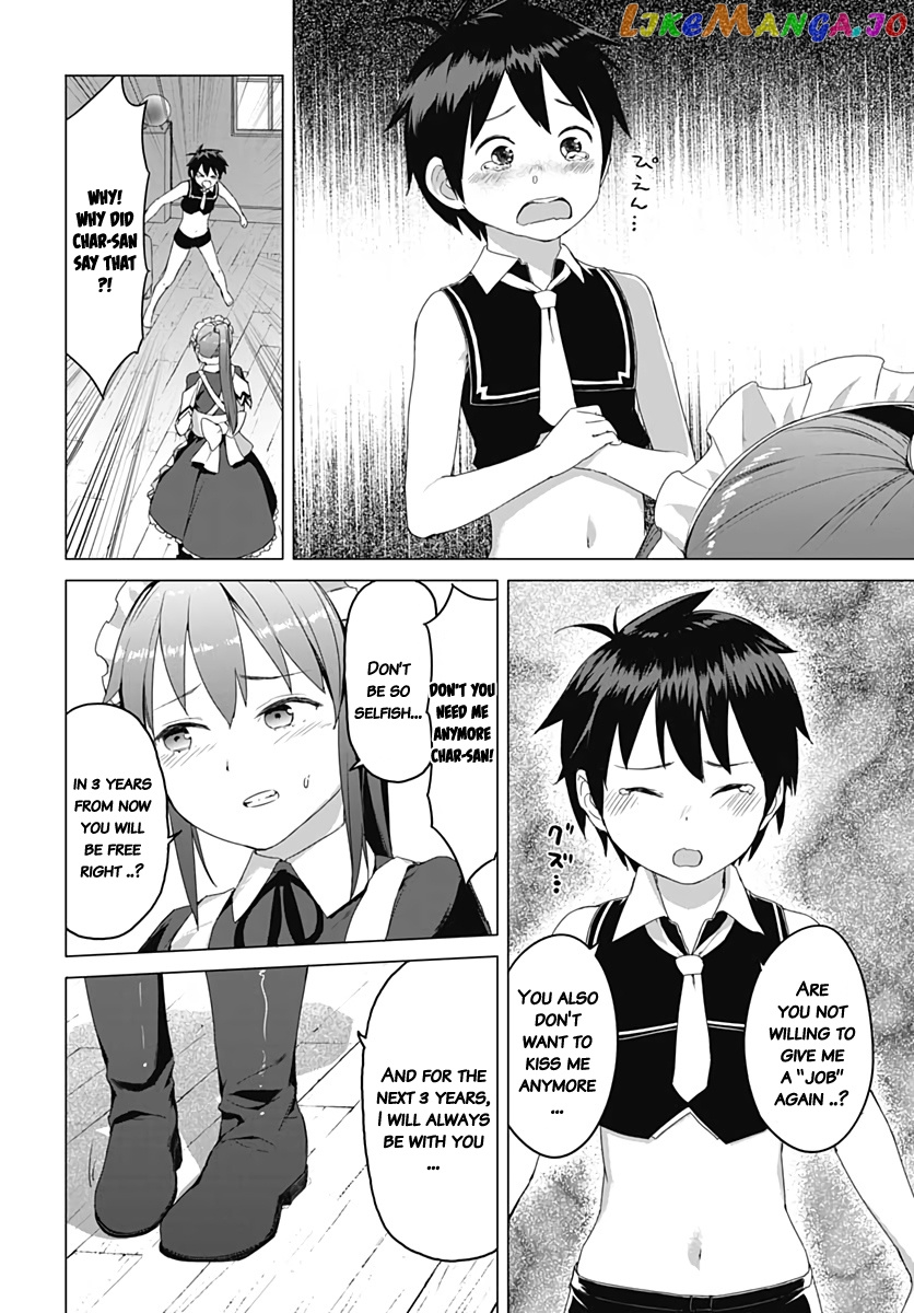 Valhalla Penis Mansion chapter 6 - page 6
