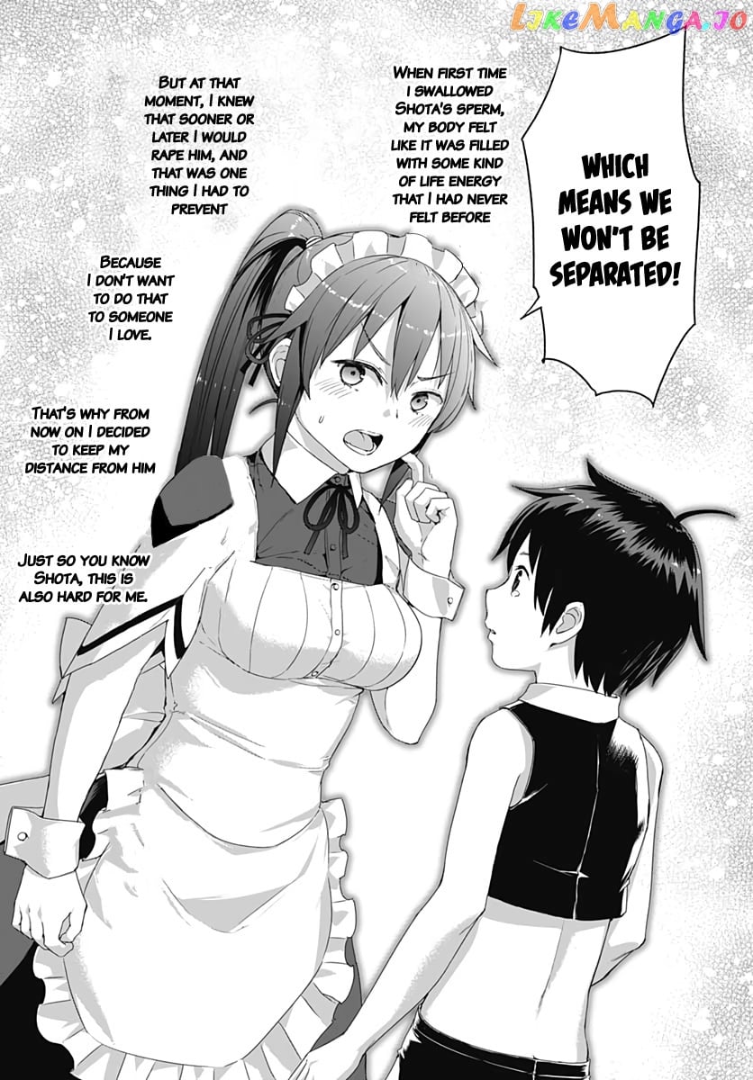 Valhalla Penis Mansion chapter 6 - page 7