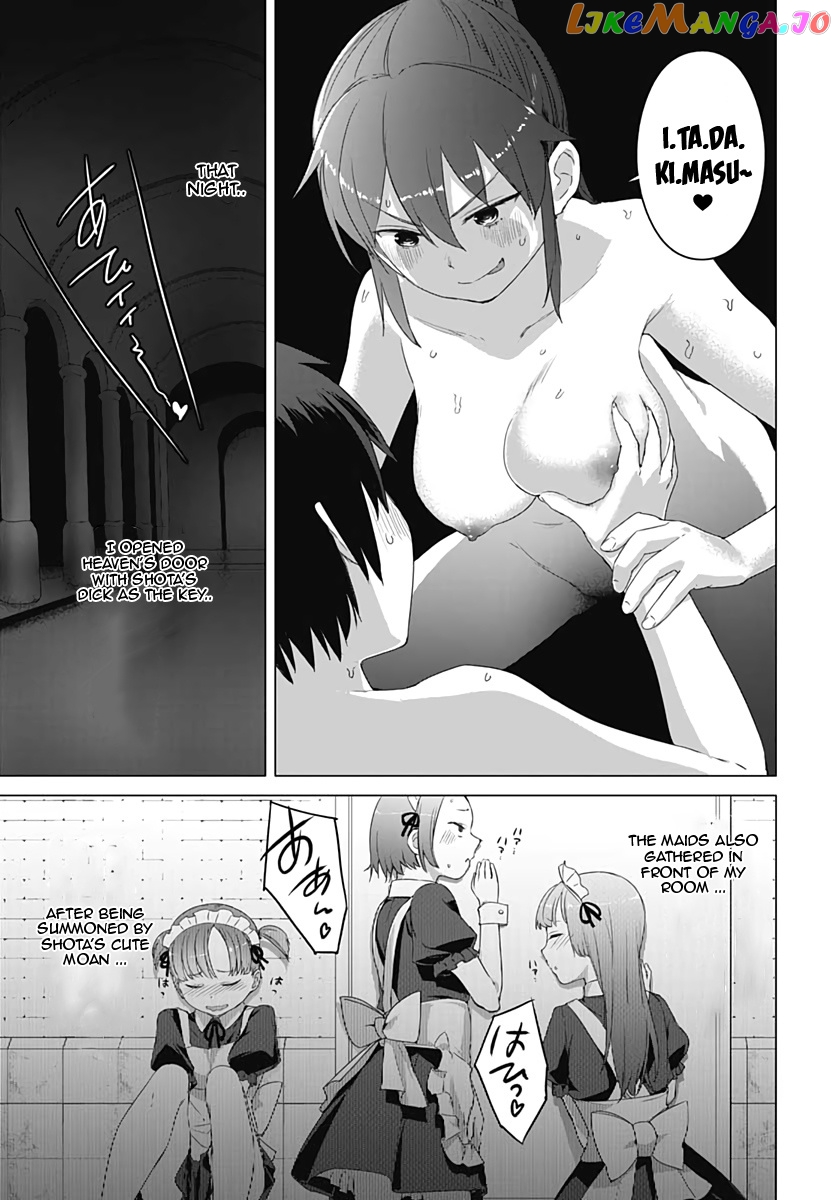 Valhalla Penis Mansion chapter 7 - page 17