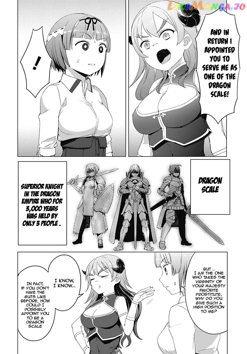 Valhalla Penis Mansion chapter 7 - page 4