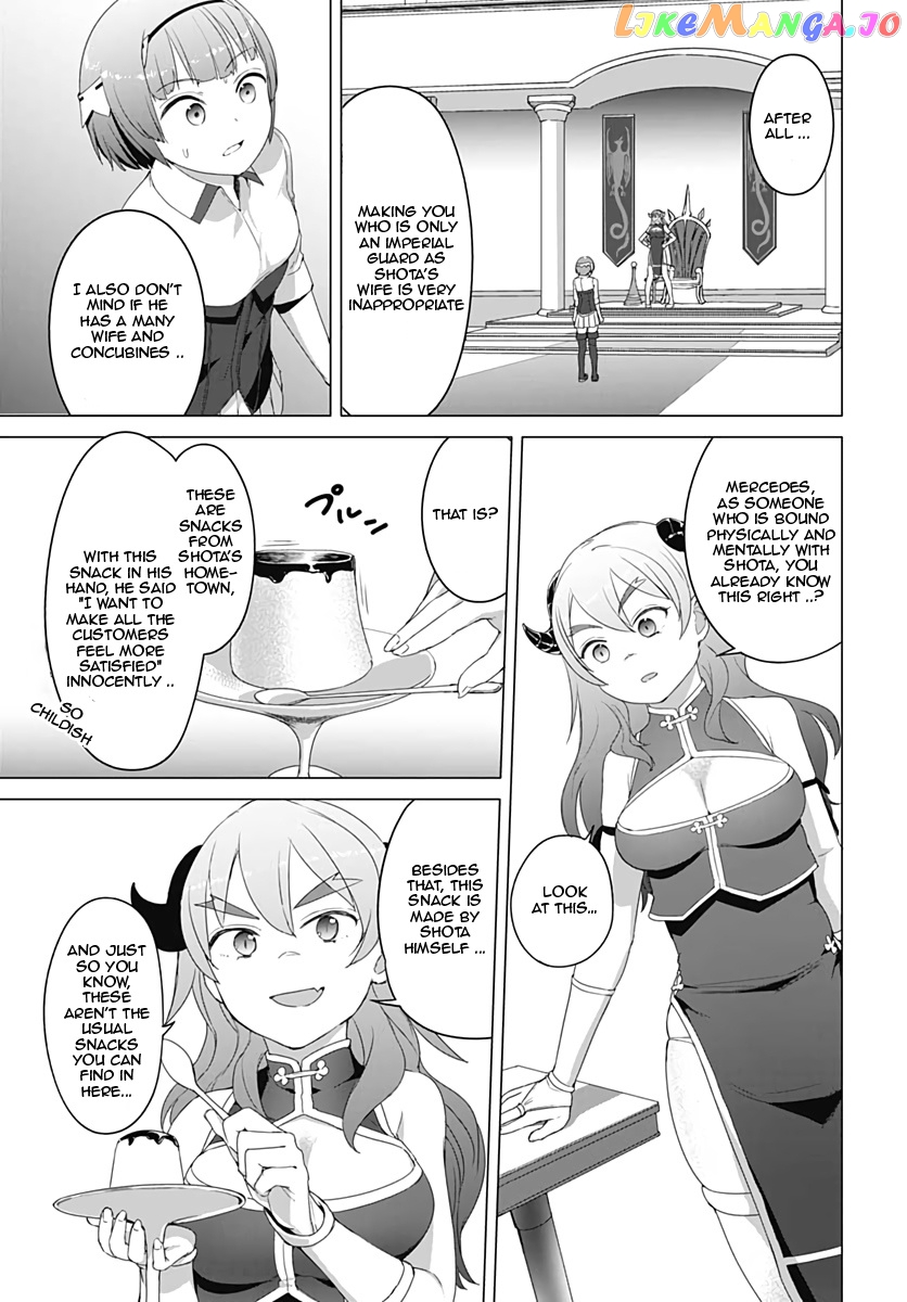 Valhalla Penis Mansion chapter 7 - page 5