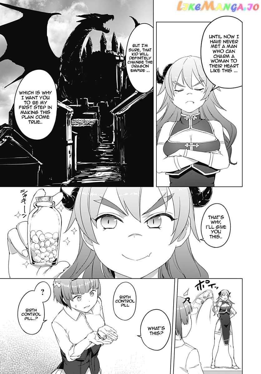 Valhalla Penis Mansion chapter 7 - page 7