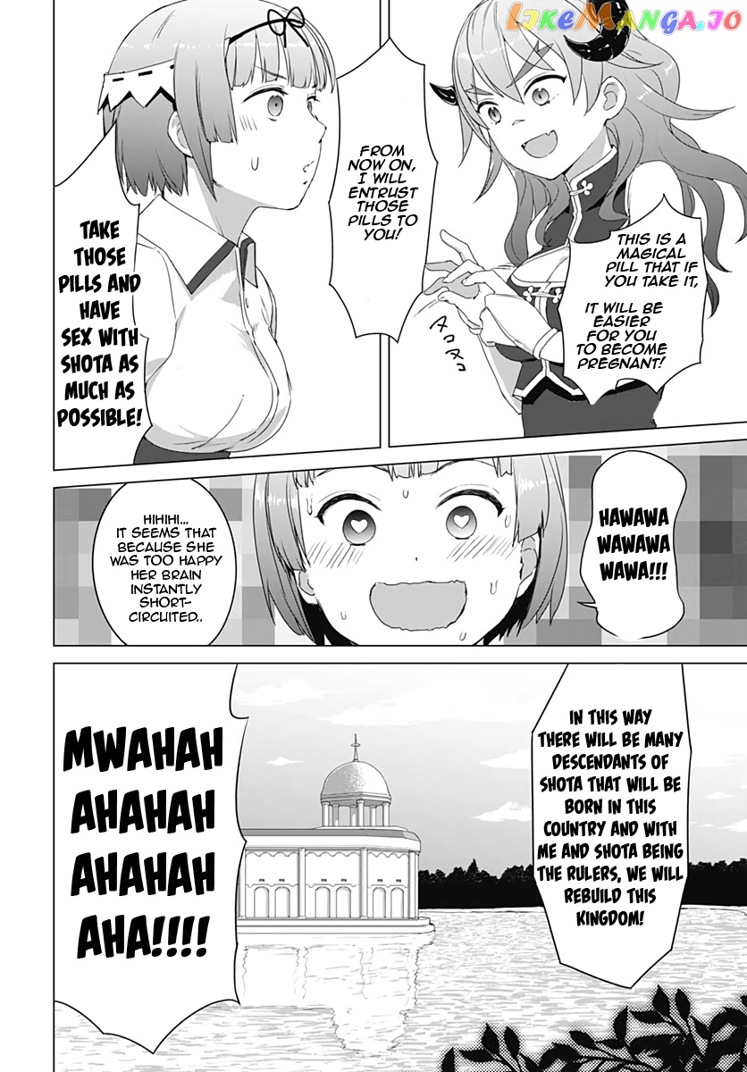 Valhalla Penis Mansion chapter 7 - page 8