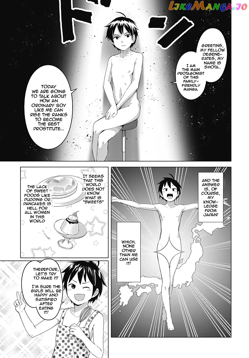 Valhalla Penis Mansion chapter 7 - page 9
