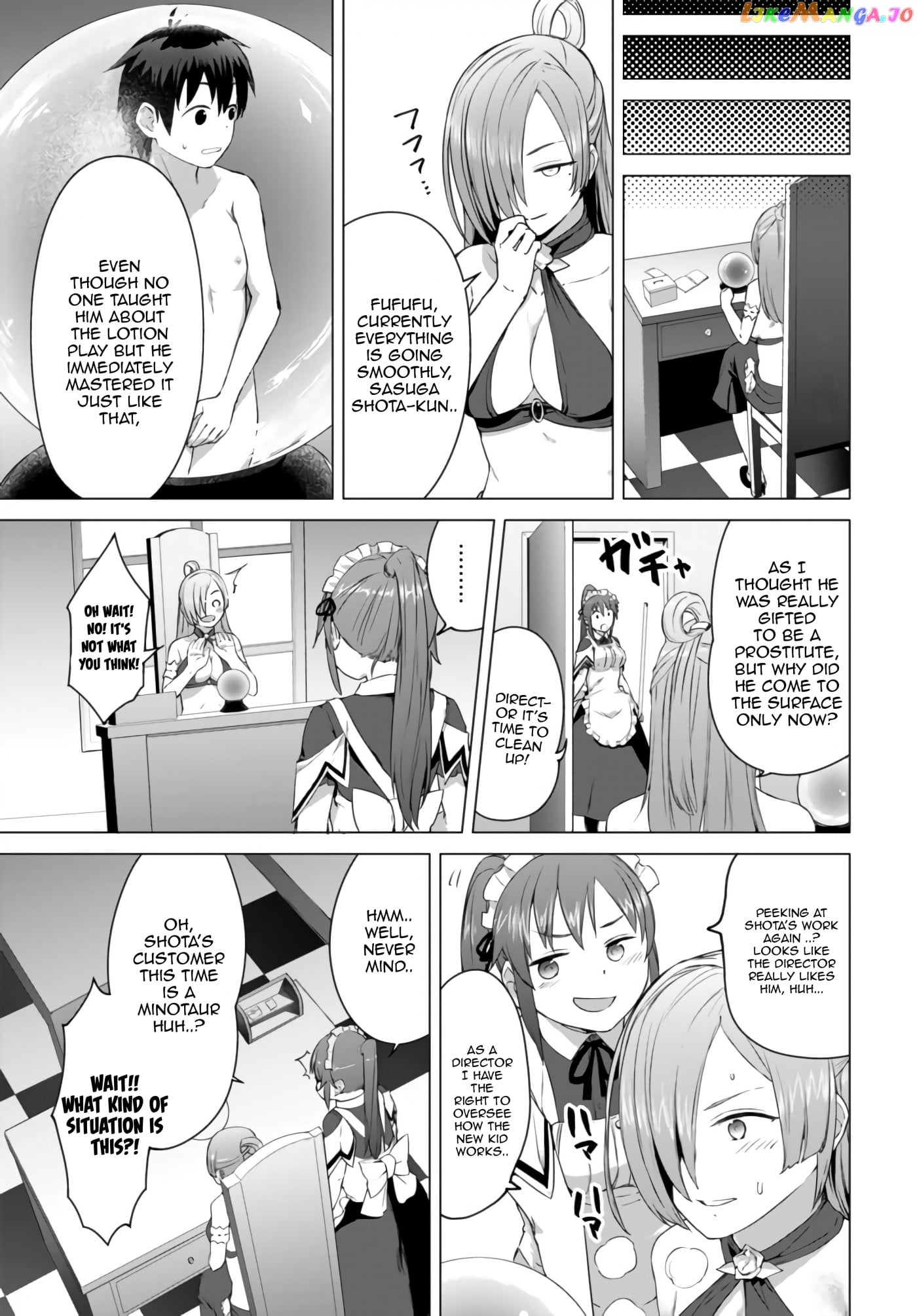 Valhalla Penis Mansion chapter 9 - page 15