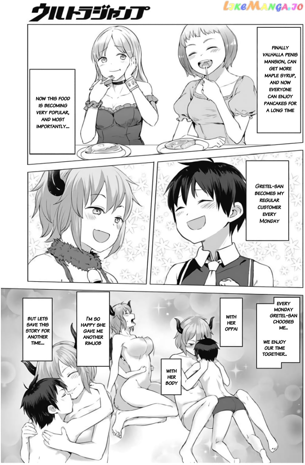 Valhalla Penis Mansion chapter 10 - page 11
