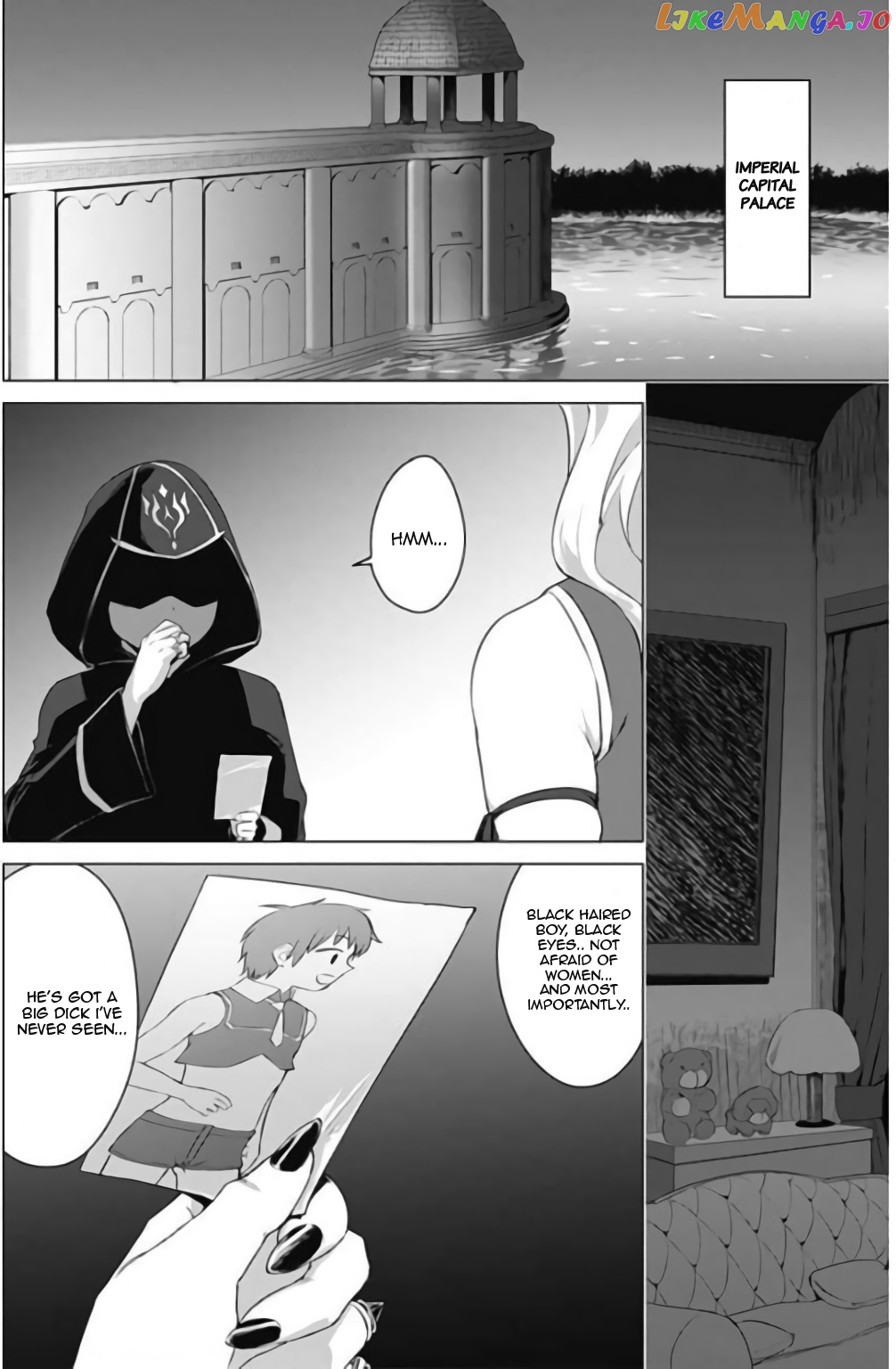 Valhalla Penis Mansion chapter 10 - page 12