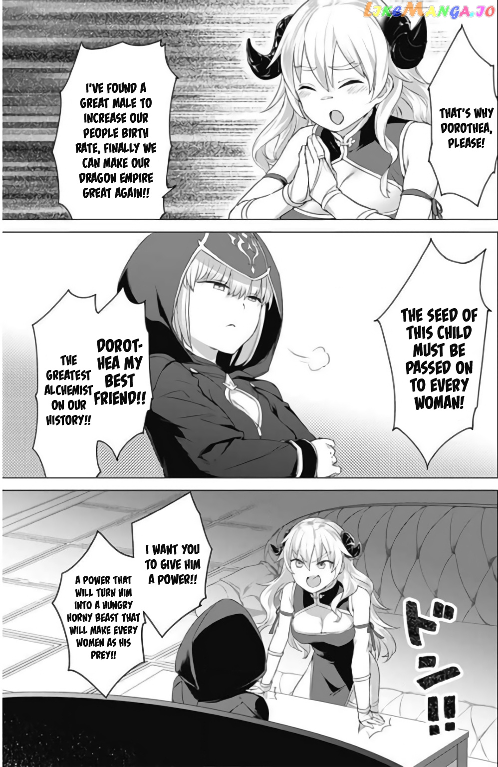 Valhalla Penis Mansion chapter 10 - page 15