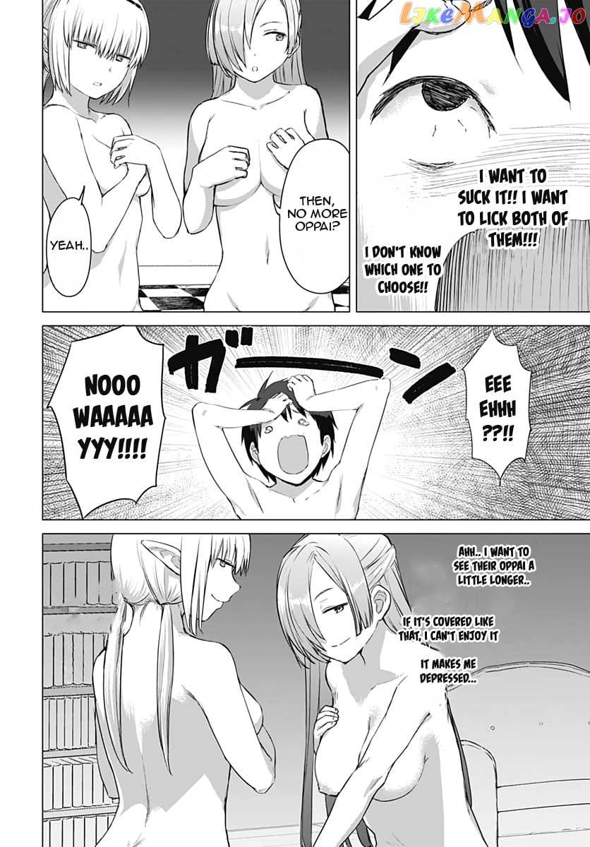 Valhalla Penis Mansion chapter 12 - page 10