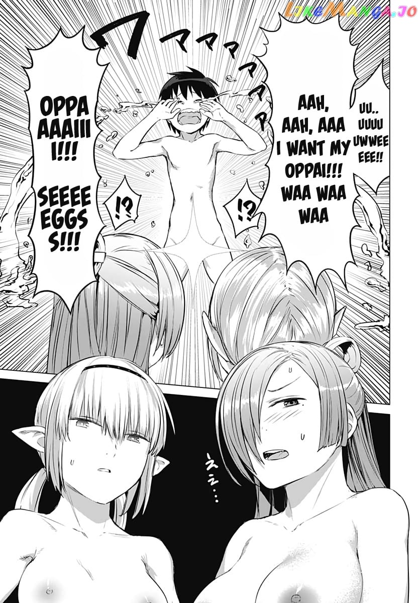 Valhalla Penis Mansion chapter 12 - page 11