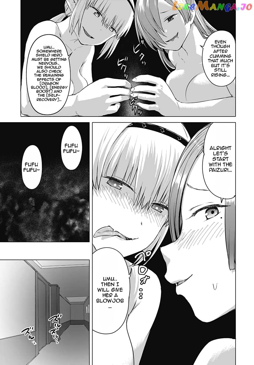 Valhalla Penis Mansion chapter 12 - page 19