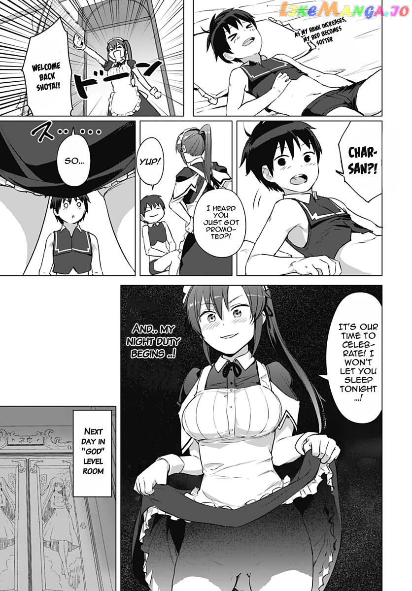 Valhalla Penis Mansion chapter 12 - page 21