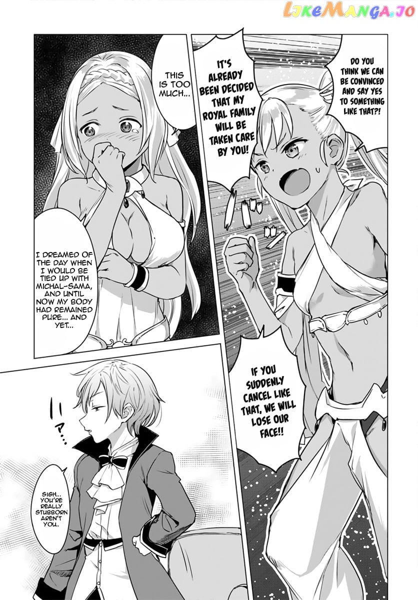 Valhalla Penis Mansion chapter 12 - page 23