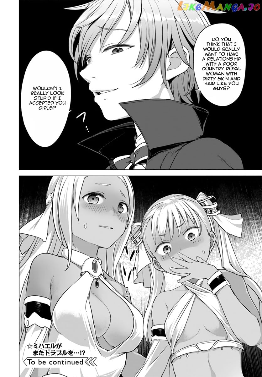 Valhalla Penis Mansion chapter 12 - page 24