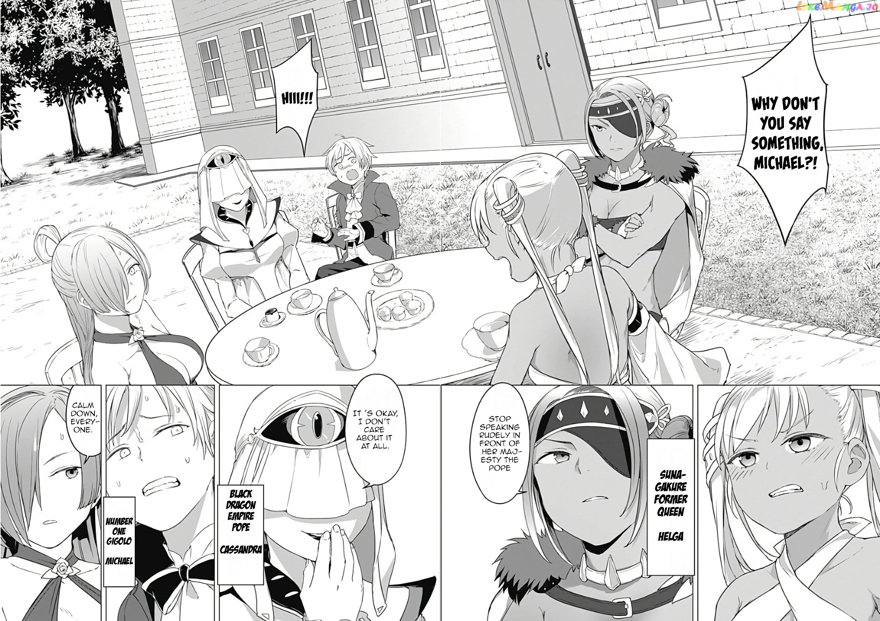 Valhalla Penis Mansion chapter 13 - page 12