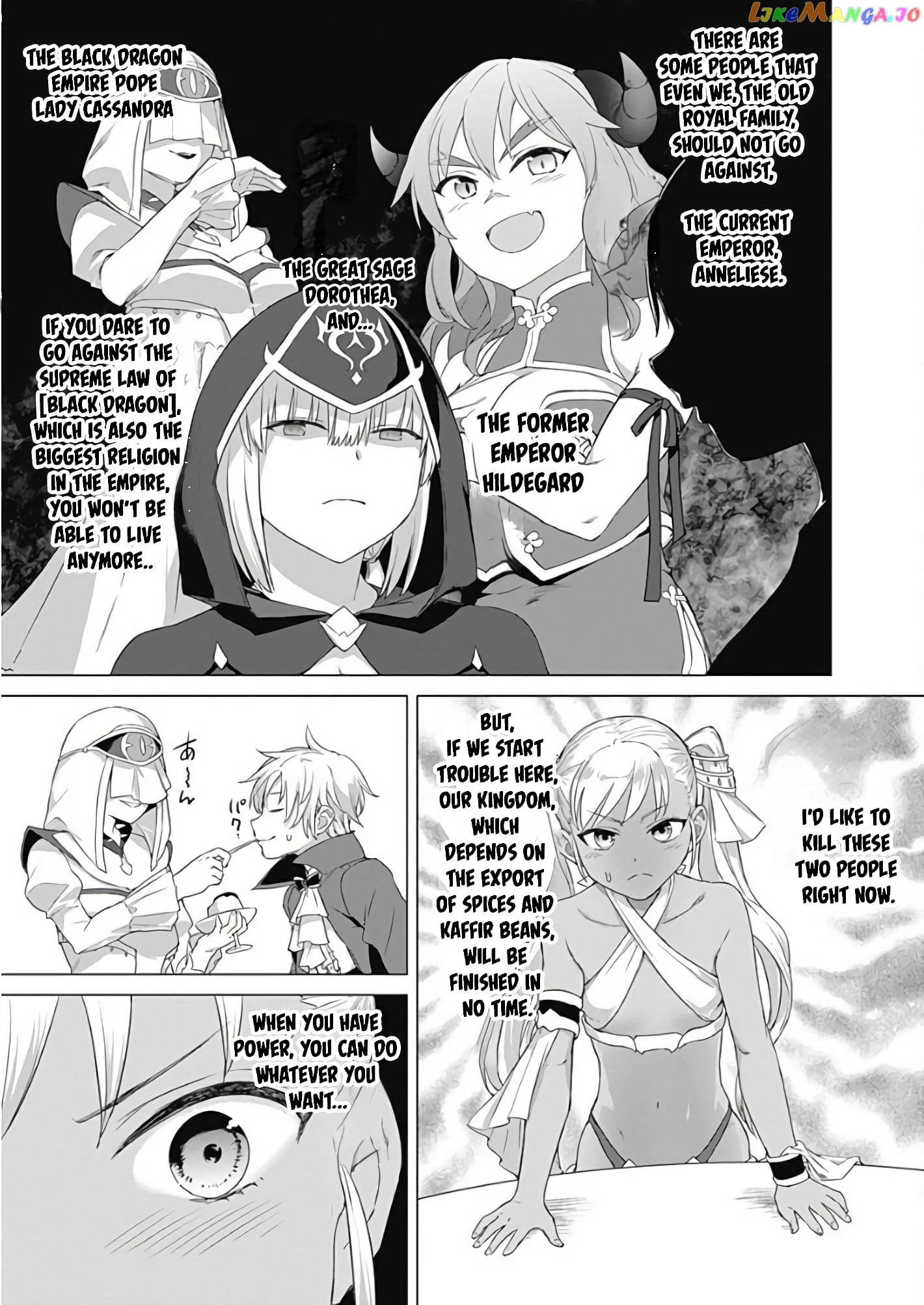 Valhalla Penis Mansion chapter 13 - page 16