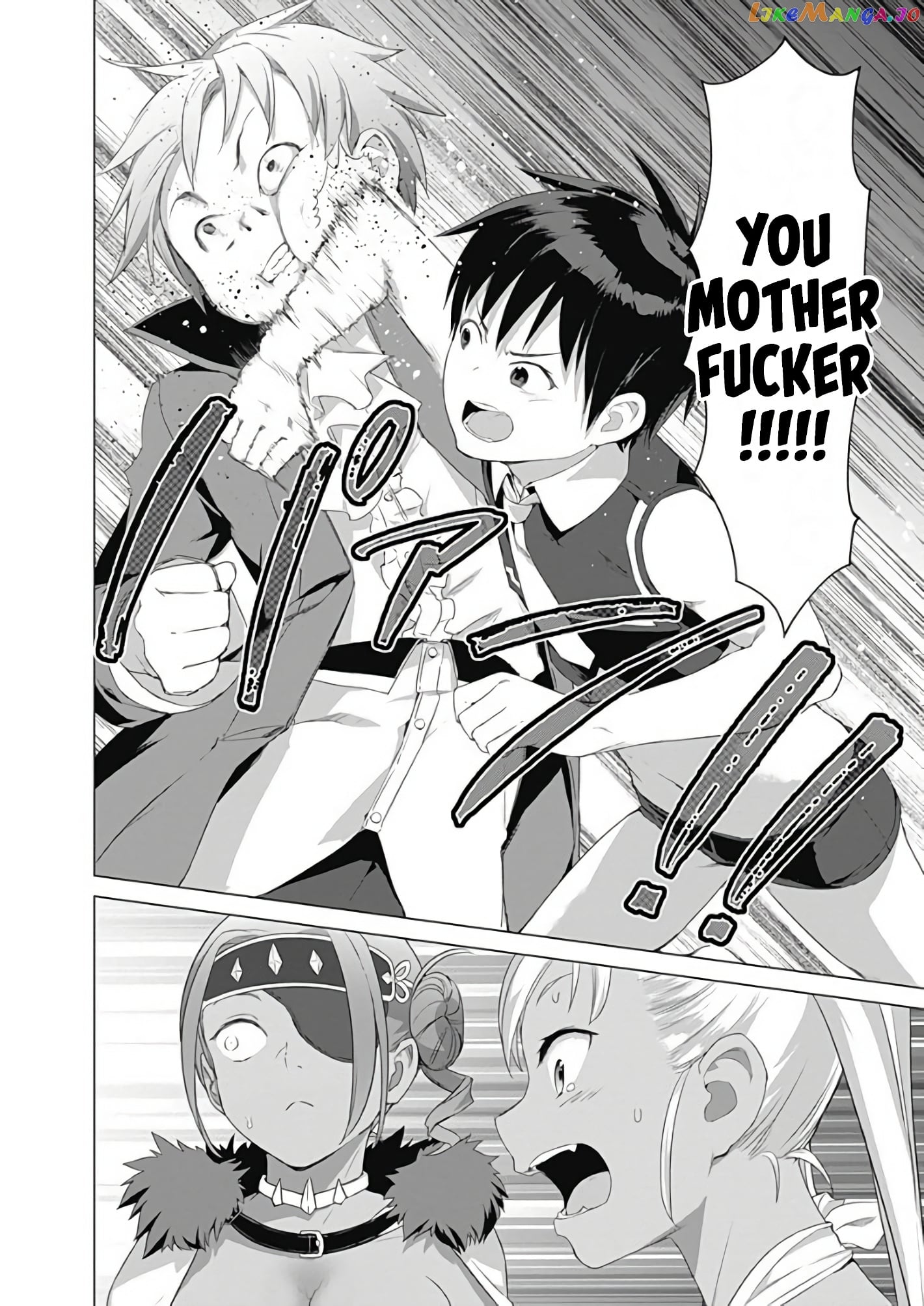 Valhalla Penis Mansion chapter 13 - page 21