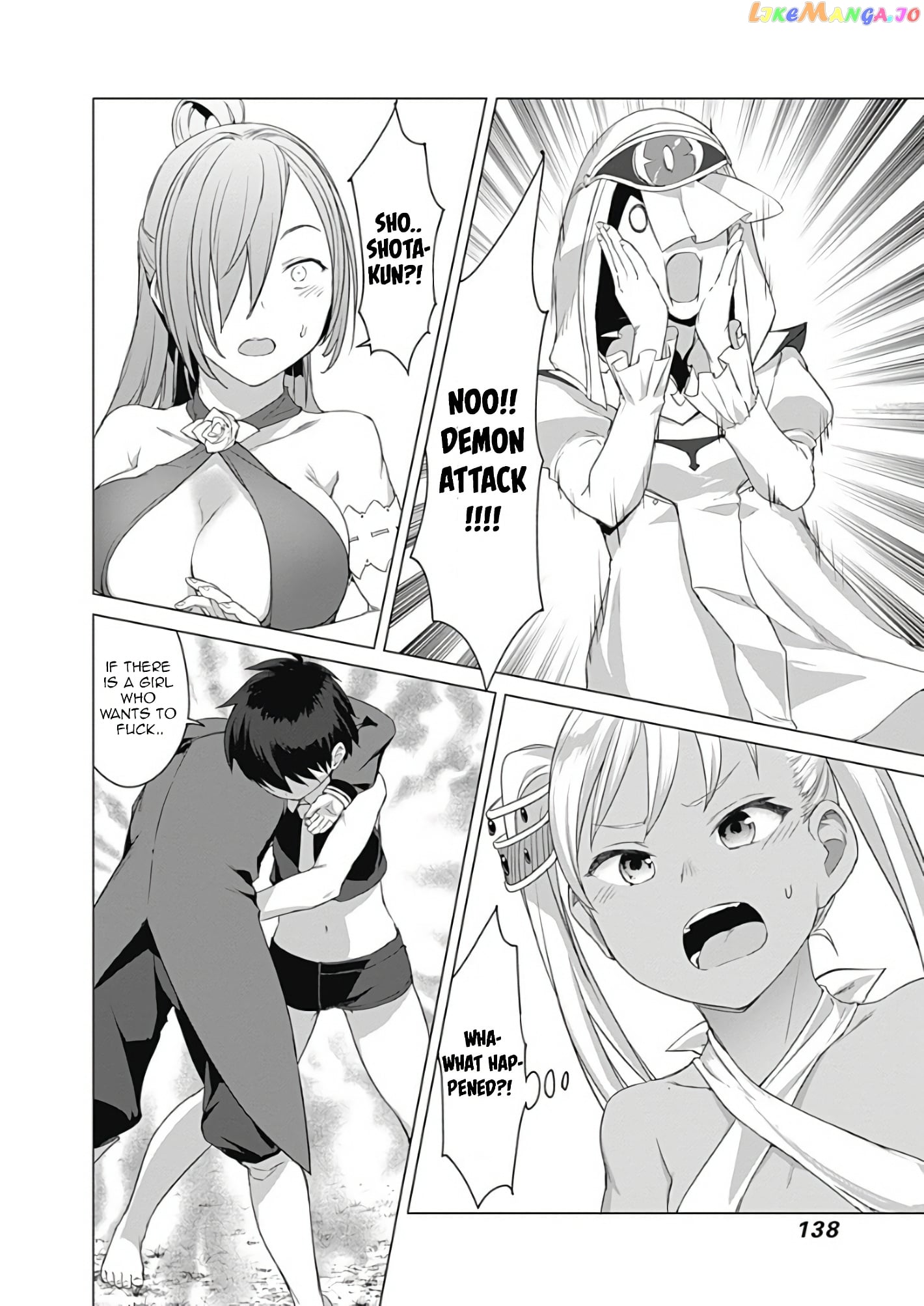 Valhalla Penis Mansion chapter 13 - page 23