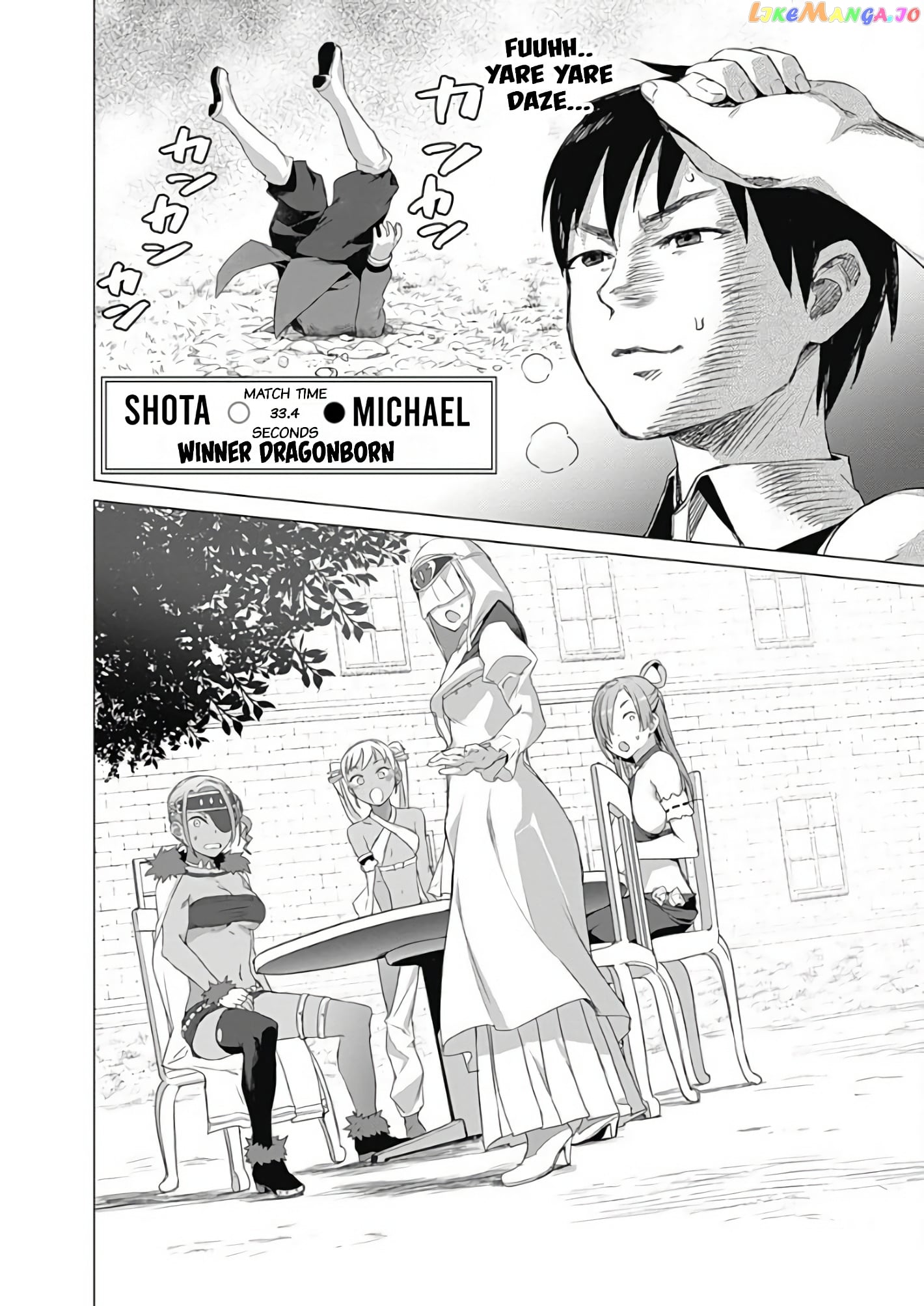 Valhalla Penis Mansion chapter 13 - page 25