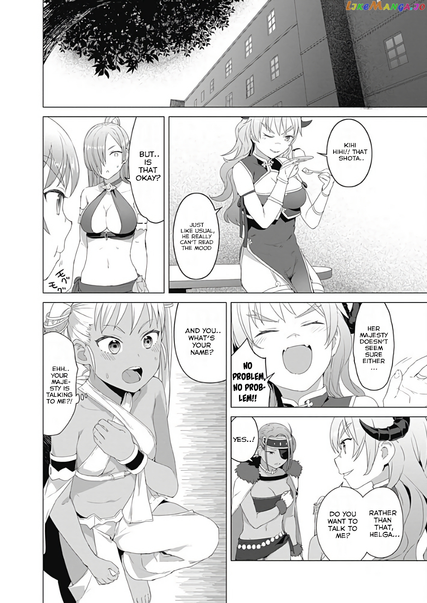 Valhalla Penis Mansion chapter 14 - page 12