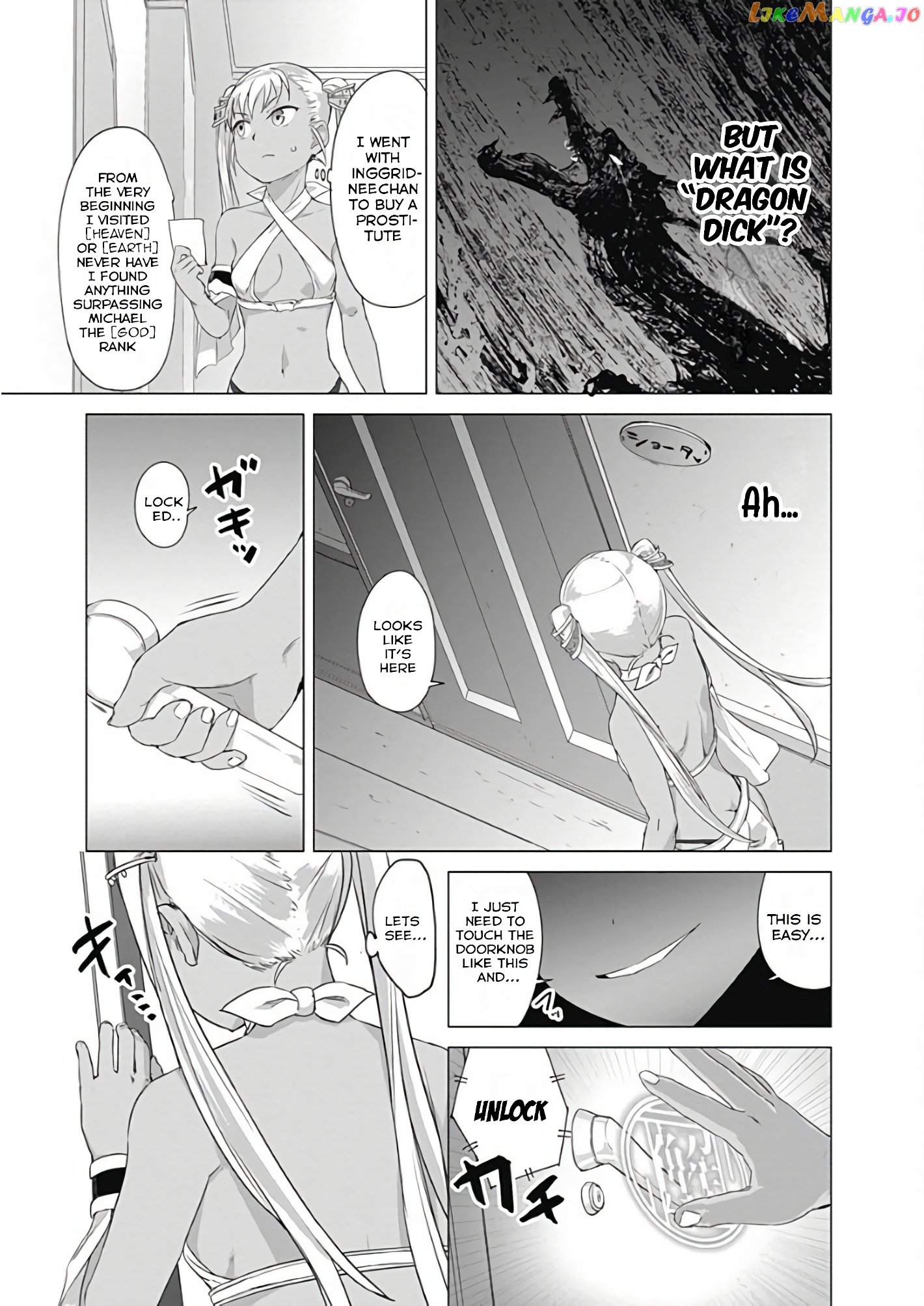 Valhalla Penis Mansion chapter 14 - page 15