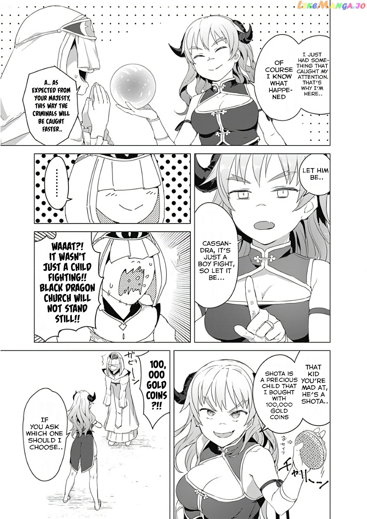 Valhalla Penis Mansion chapter 14 - page 9