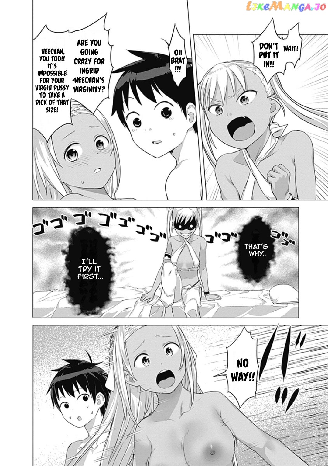 Valhalla Penis Mansion chapter 15 - page 12