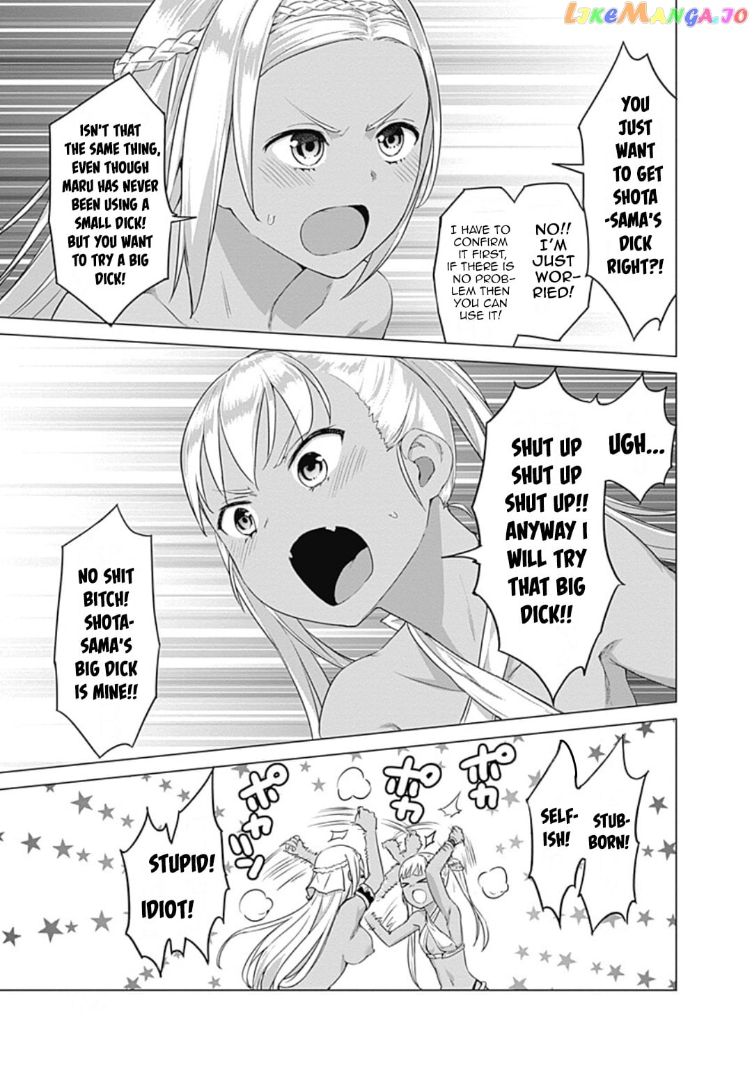 Valhalla Penis Mansion chapter 15 - page 13