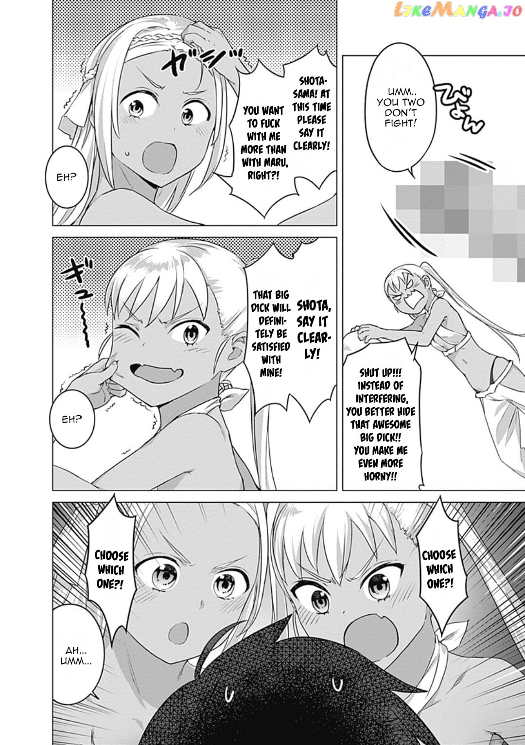 Valhalla Penis Mansion chapter 15 - page 14