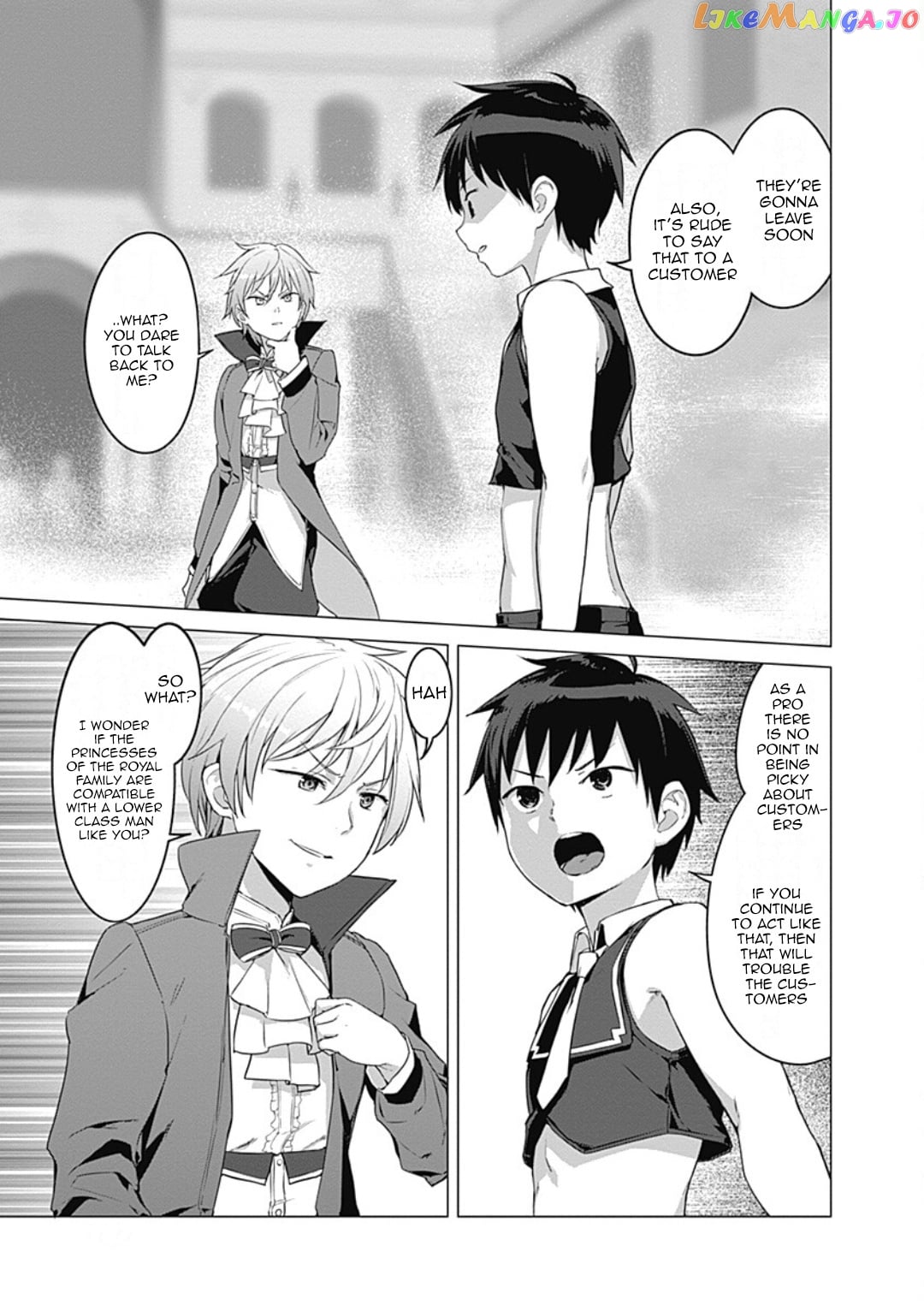 Valhalla Penis Mansion chapter 15 - page 24