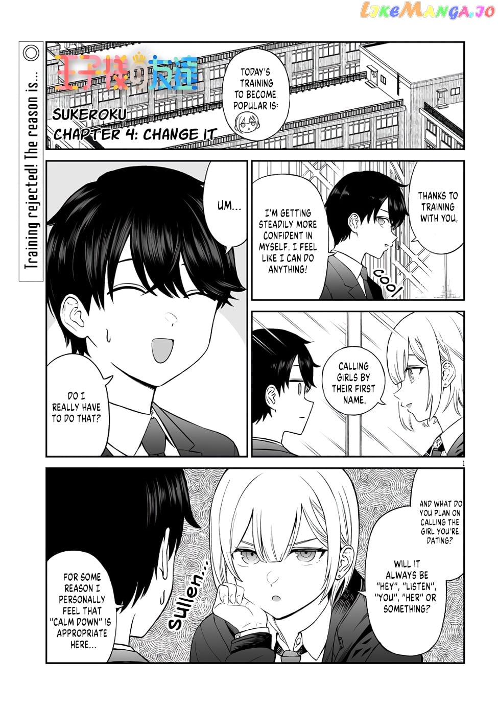 A Prince Of A Friend chapter 4 - page 1
