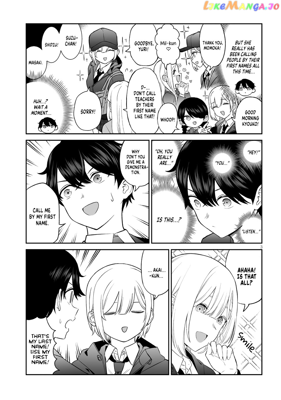 A Prince Of A Friend chapter 4 - page 3