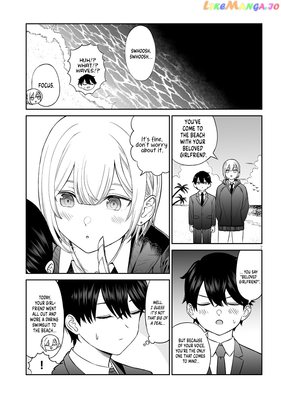 A Prince Of A Friend chapter 4 - page 7