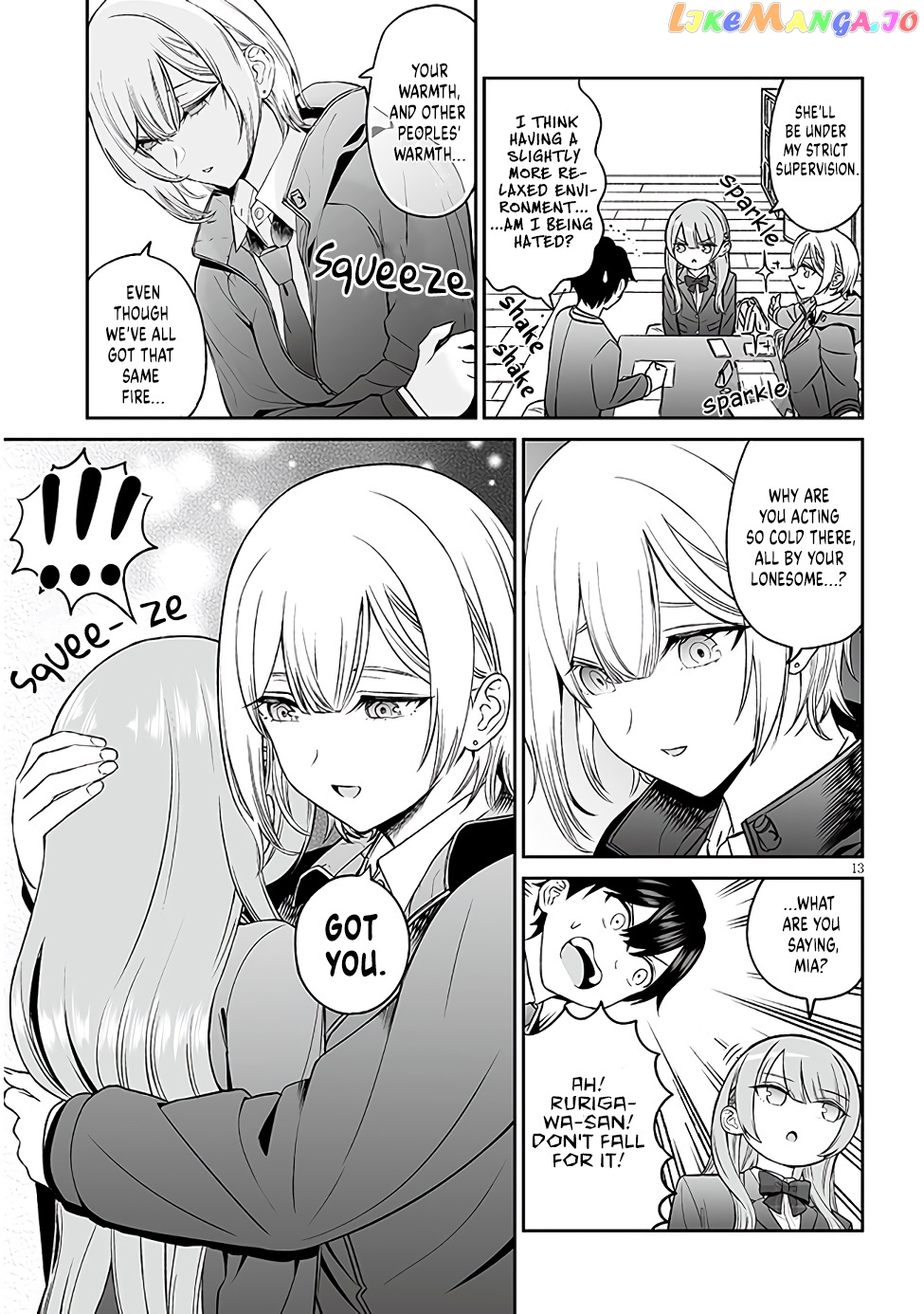 A Prince Of A Friend chapter 5 - page 13