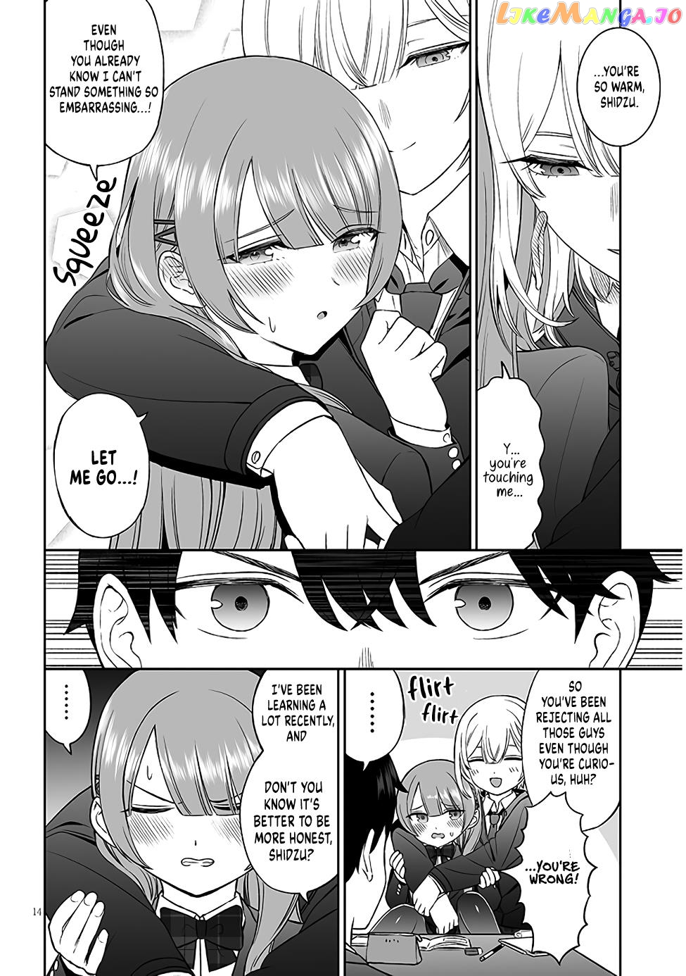 A Prince Of A Friend chapter 5 - page 14