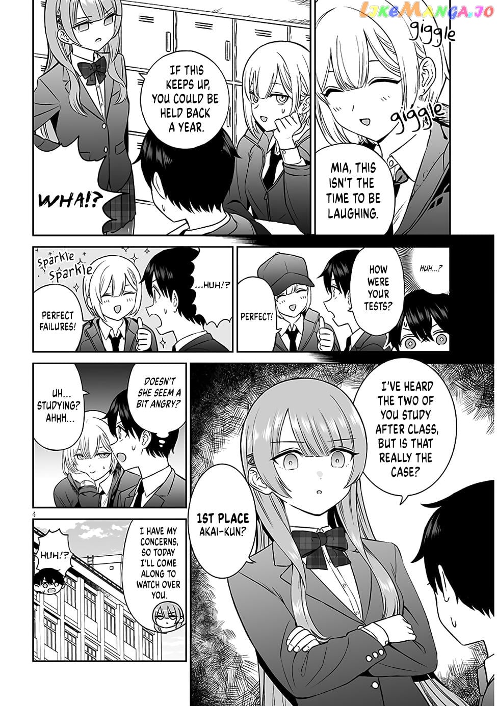 A Prince Of A Friend chapter 5 - page 4