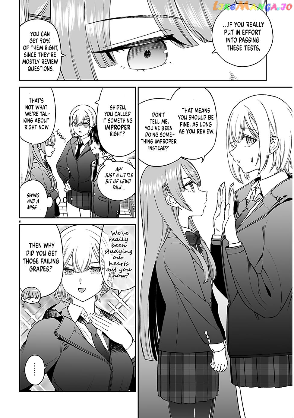A Prince Of A Friend chapter 5 - page 6